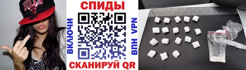 АМФЕТАМИН Premium  mega онион  Черепаново  где купить наркотик 