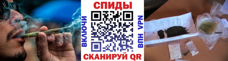 MEGA сайт  цена   Черепаново  БУТИРАТ бутандиол 