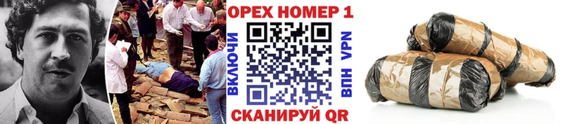 hydra маркетплейс  Черепаново  COCAIN VHQ 