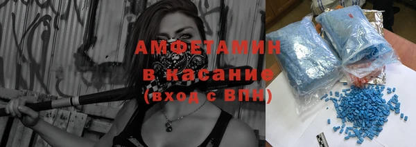 гашиш Балабаново