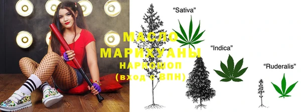 гашиш Балабаново