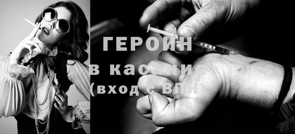 мдпв Баксан