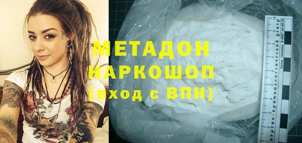 мдпв Баксан