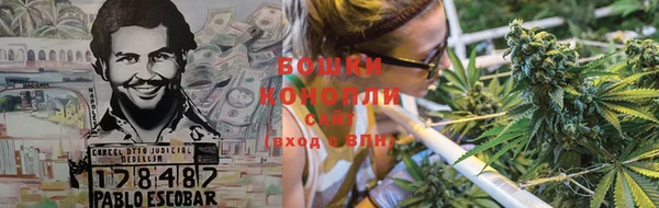спиды Балахна