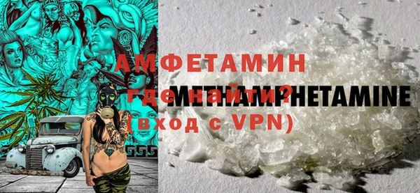 гашиш Балабаново