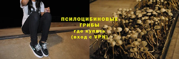 гашиш Балабаново