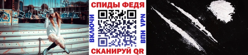 как найти наркотики  Черепаново  МЕТАМФЕТАМИН кристалл 